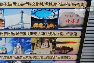 半岛电子竞技官网网址是多少截图3